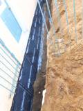 waterproofing 16